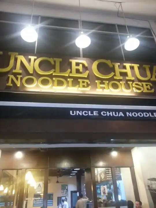 Uncle Chua Noodle House Food Photo 11