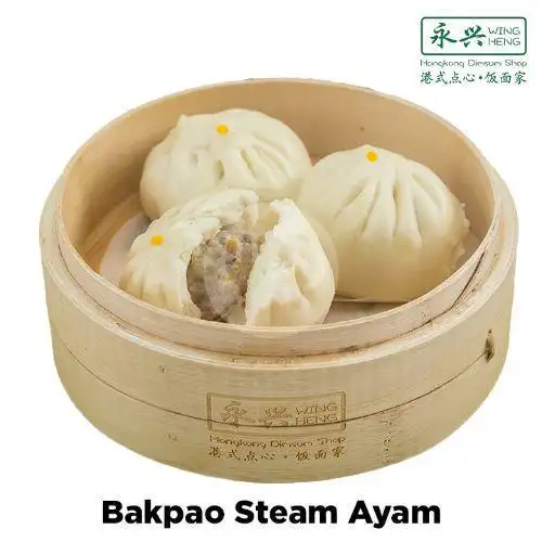 Gambar Makanan Wingheng Dimsum, Pantjoran PIK 15