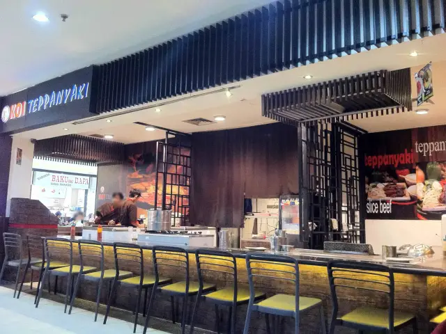 Gambar Makanan Koi Express Teppanyaki 10