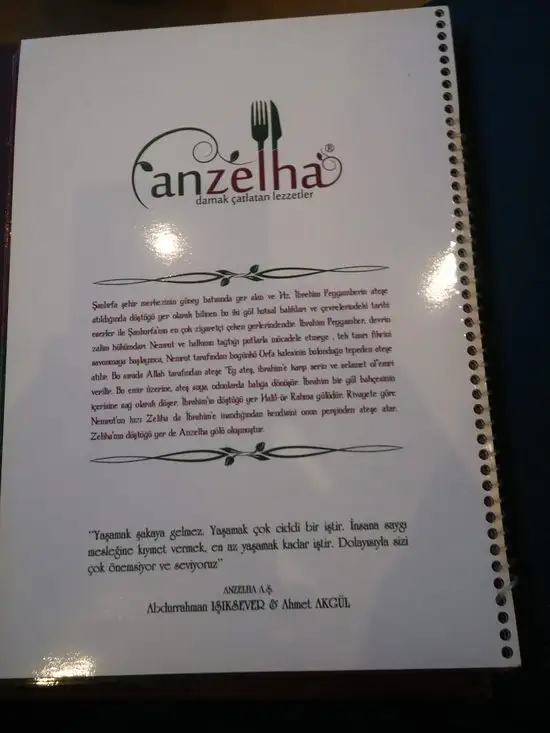 Anzelha'nin yemek ve ambiyans fotoğrafları 34