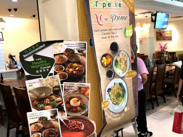 Simple Life Healthy Vegetarian Restaurant - Cheras Leisure Mall Food Photo 3