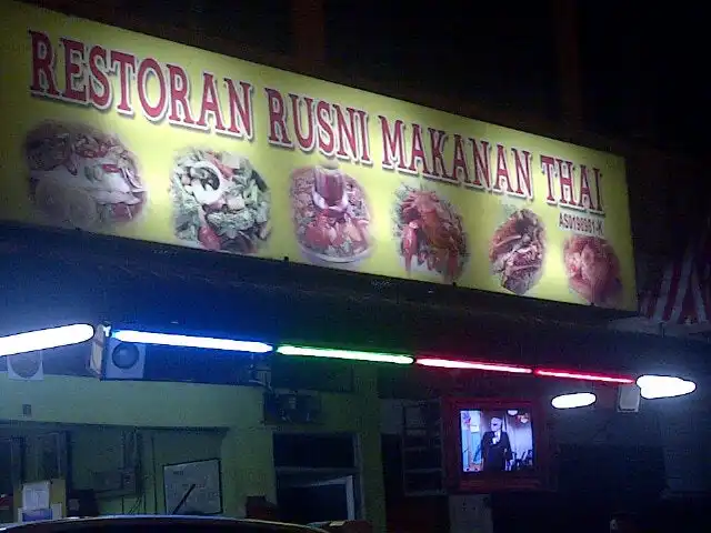 Restoran Rusni Makanan Thai Food Photo 12