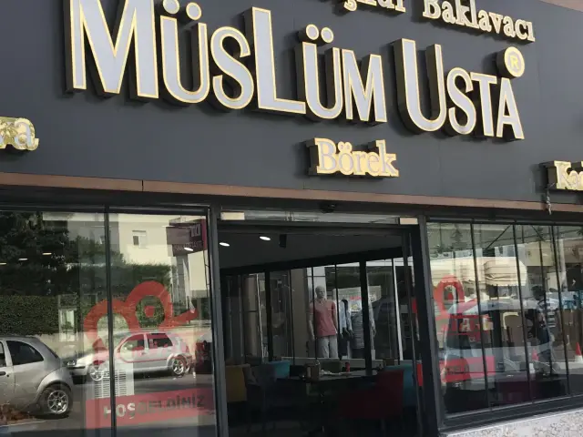 Gaziantepli Meşhur Müslüm Usta'nin yemek ve ambiyans fotoğrafları 2