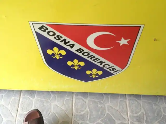 Bosna Börekçisi'nin yemek ve ambiyans fotoğrafları 7