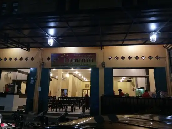 Gambar Makanan Rumah Makan Thamrin 13