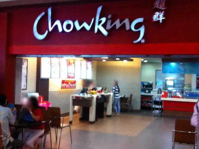 Chowking Food Photo 10
