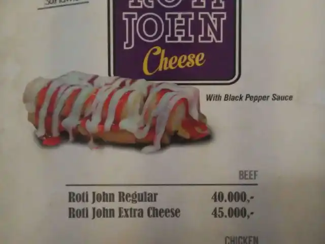Roti John Cheese