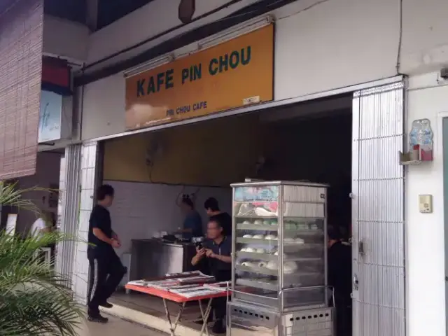 Kafe Pin Chou Food Photo 4