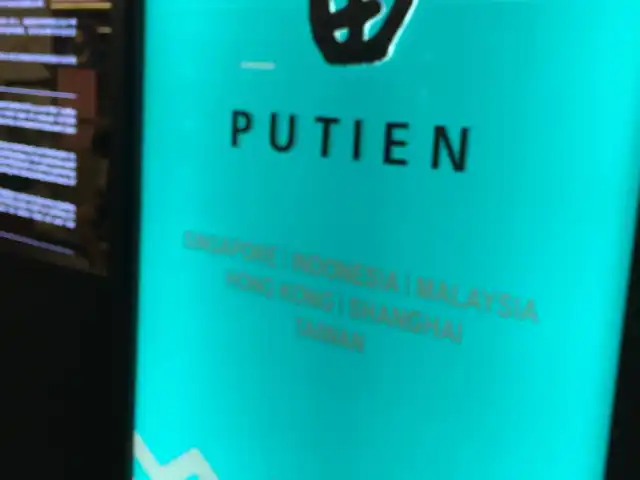 Putien Restaurant @ Subang Courtyard Food Photo 16