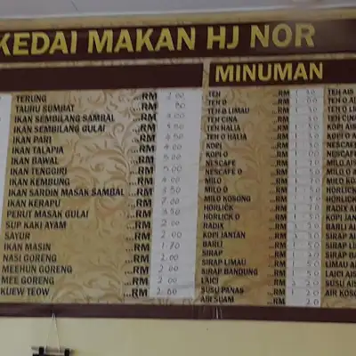 Nasi Lemak Haji Nor - Mantin