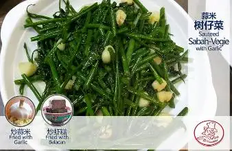 Wong Recipe Restaurant 新旺记 Food Photo 1