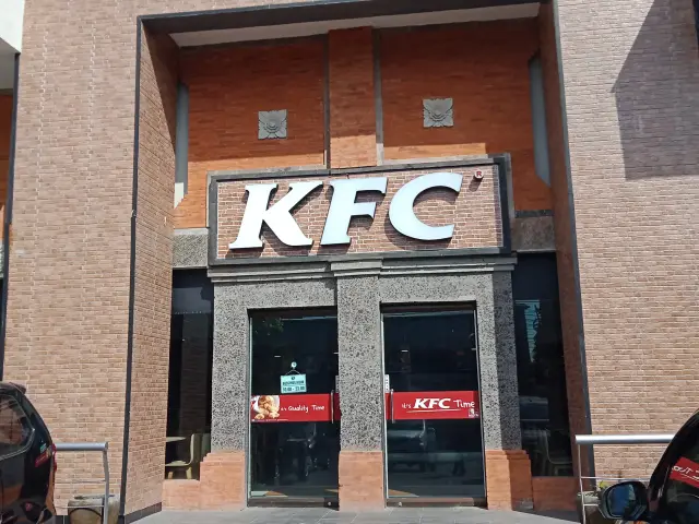 Gambar Makanan KFC 10