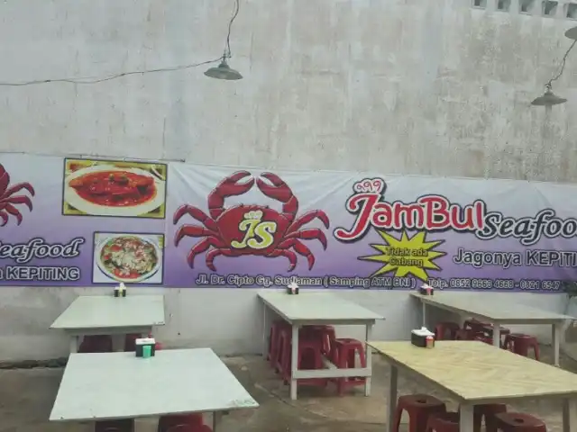 Gambar Makanan Jambul Seafood 13