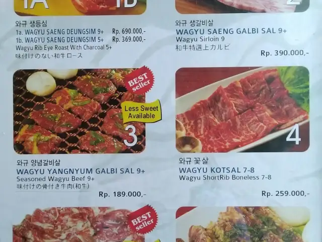 Gambar Makanan Gojumong 2