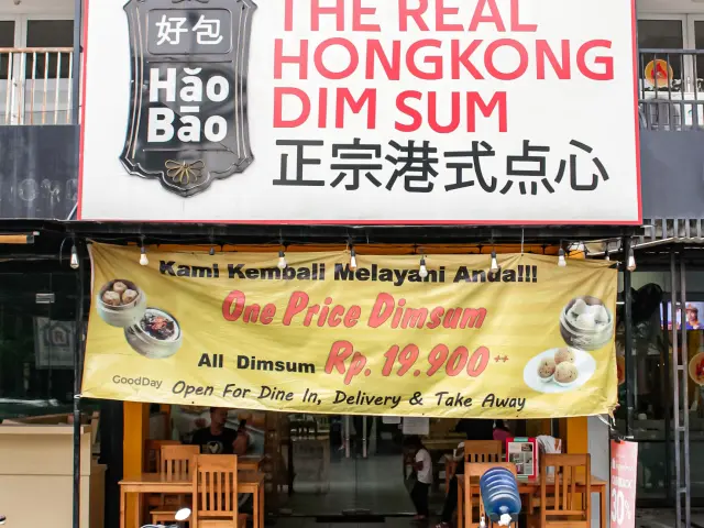 Gambar Makanan Hao Bao Dimsum and Co 9