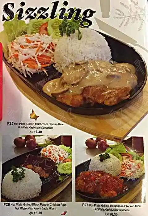 Pak Hailam Kopitiam @ Tesco Extra Shah Alam Food Photo 10