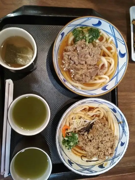 Gambar Makanan Marugame Udon & Tempura 12