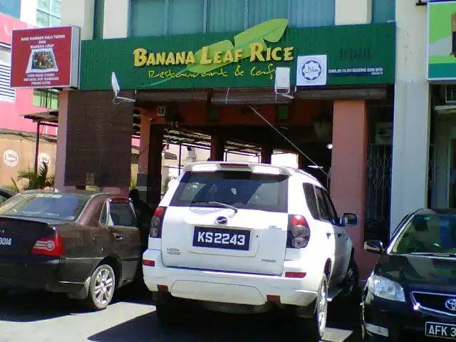 Banana Leaf Restaurant Food Photo 14