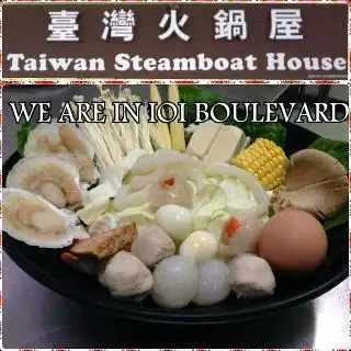 Taiwan Steamboat House Food Photo 1