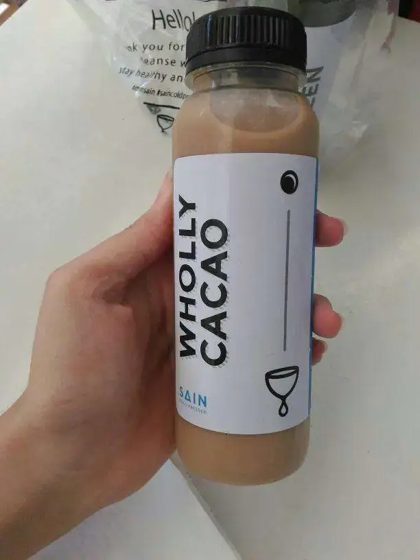 Gambar Makanan Sain Coldpressed 12