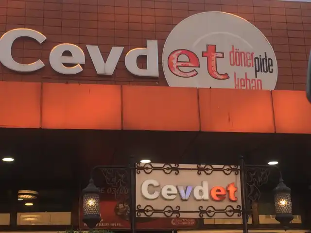 CEVD'ET STEAKHOUSE'nin yemek ve ambiyans fotoğrafları 6