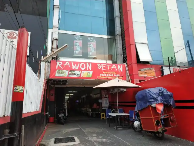 Gambar Makanan Rawon Setan 9