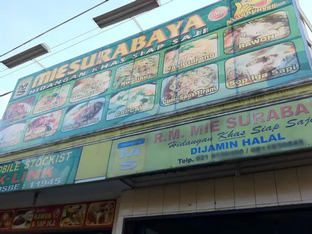 Gambar Makanan RM Mie Surabaya 6