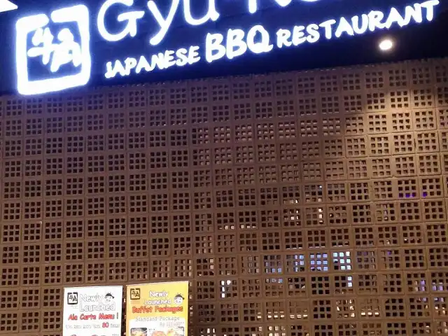 Gambar Makanan Gyu-Kaku Aeon BSD 5