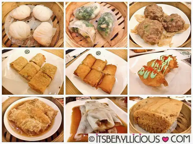 Tim Ho Wan Food Photo 6