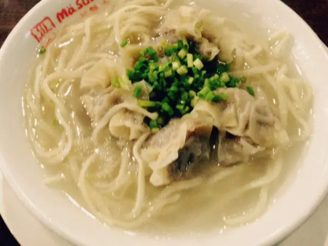 Masuki Food Photo 12