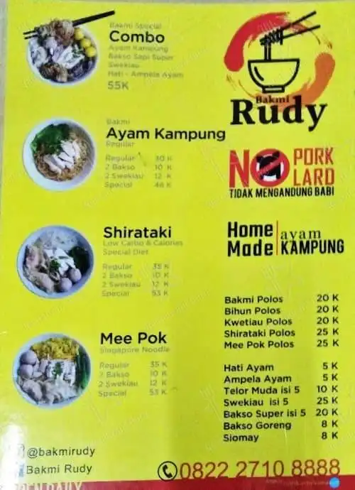 Gambar Makanan Siomay Armanda 1