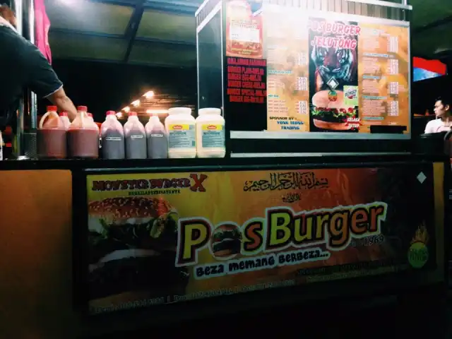 Pos Burger Food Photo 8