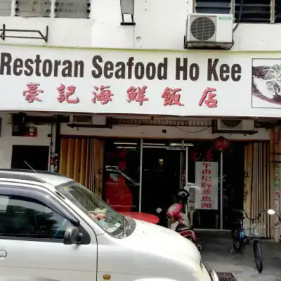 Seafood Ho Kee