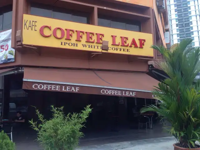 Coffee Leaf Food Photo 2