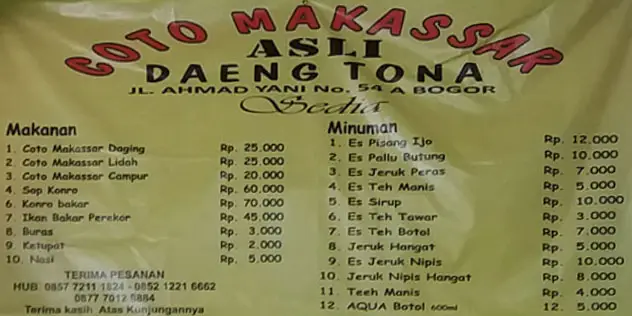 Gambar Makanan Coto Makassar Daeng Tona 1