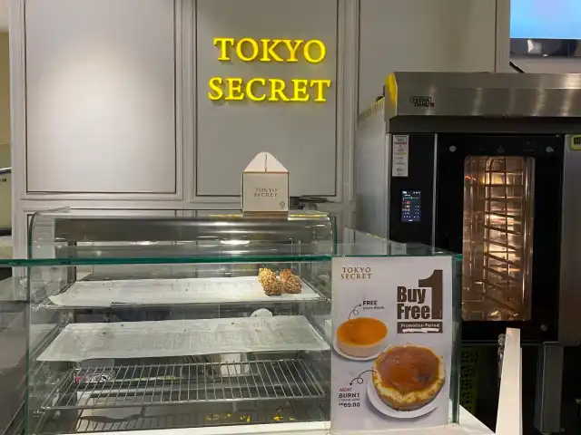 Tokyo Secret Food Photo 13