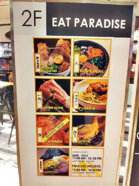 Eat Paradise Food Photo 10