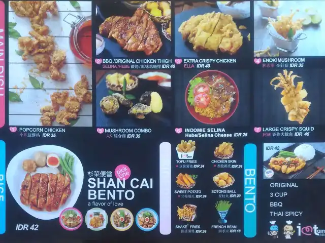 Gambar Makanan ILoveTaimei 2