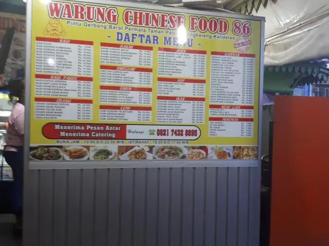 Gambar Makanan Warung Chinese Food 86 1