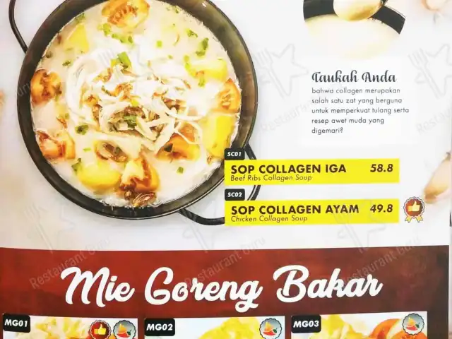 Gambar Makanan Chop Buntut Cak Yo Bintaro Xchange Mall 10