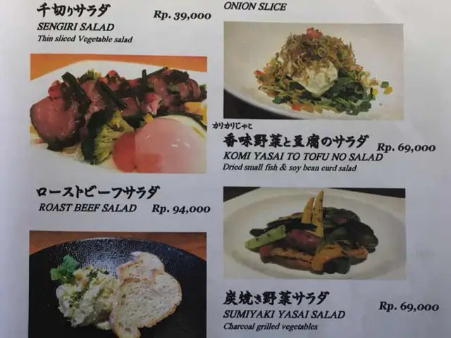 Gambar Makanan Yakitori Chidori - Crowne Plaza 6