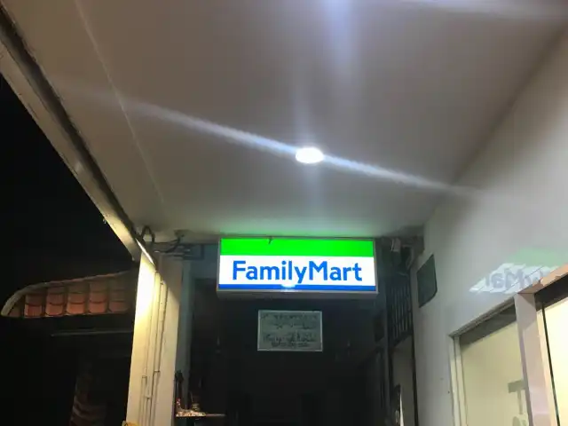 Family Mart Bukit Tinggi Food Photo 5