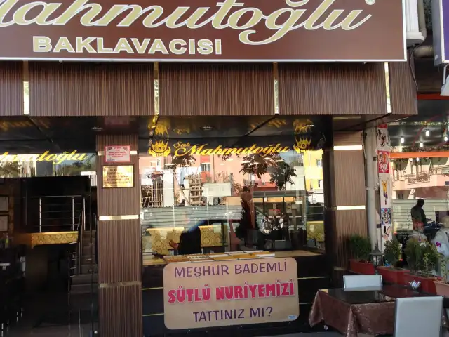 Şah Mahmutoğlu Baklavacısı'nin yemek ve ambiyans fotoğrafları 3