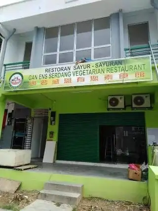 Gan Ens Serdang Vegetarian Restaurant