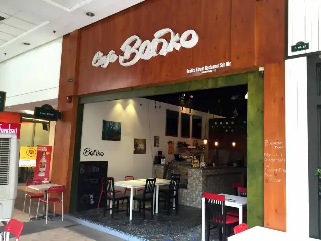 Cafe Benko Food Photo 3