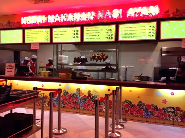 Saji Food Court Food Photo 3