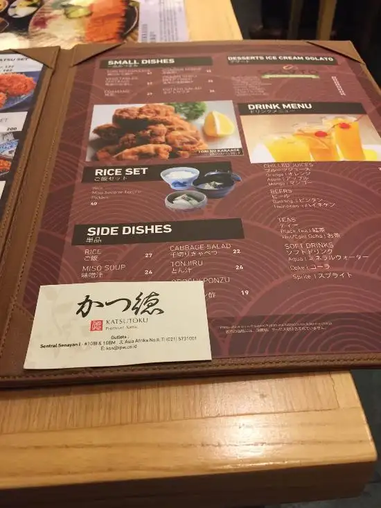 Gambar Makanan Katsusei 14