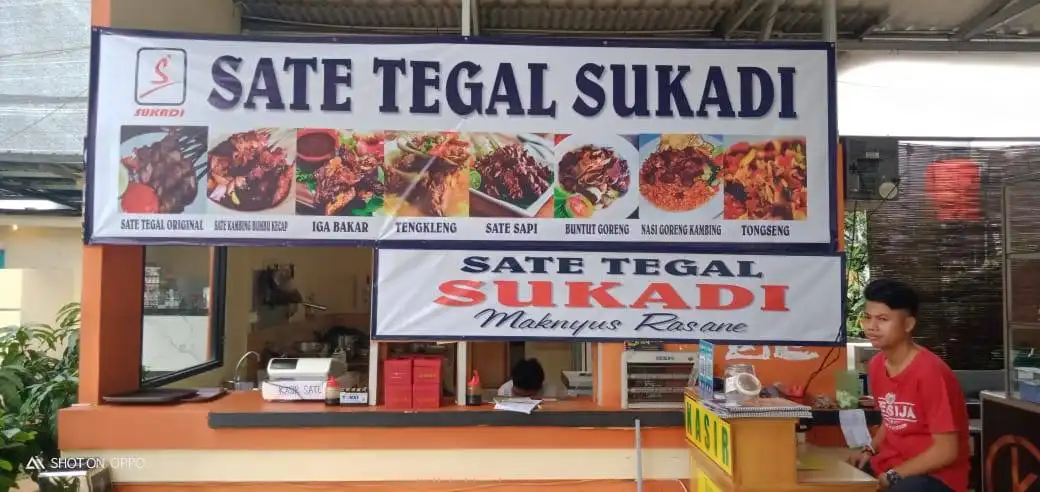 Sate Tegal Sukadi