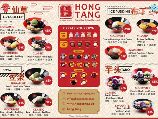Gambar Makanan Hong Tang 3