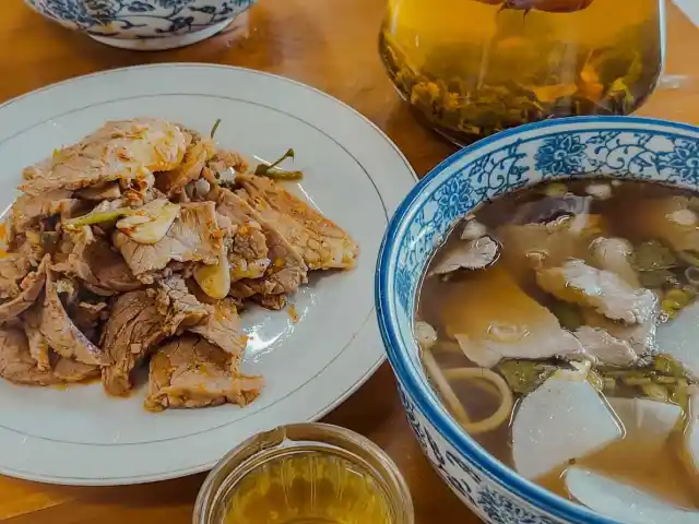 Gambar Makanan China Lanzhou Daging Sapi Mie Rame 5